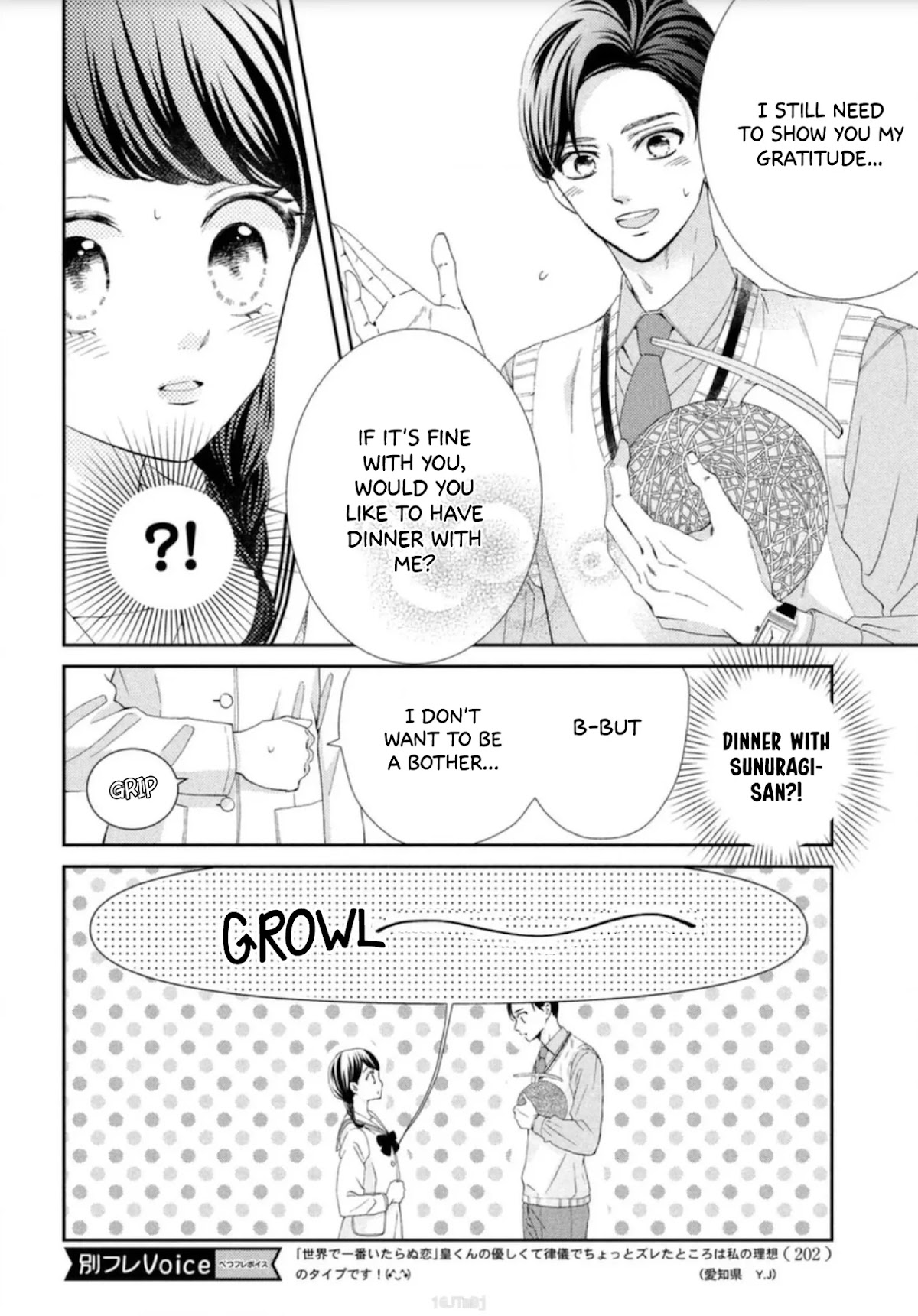 Sekai de Ichiban Itaranu Koi Chapter 2 page 8 - Chapter 2