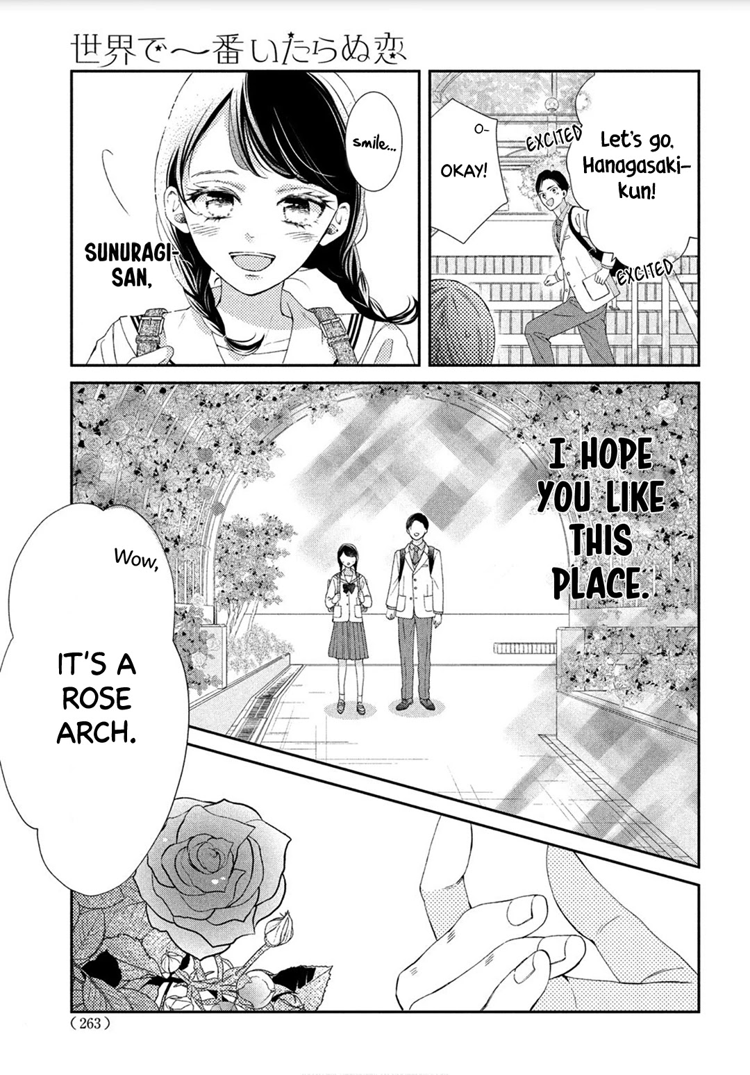 Sekai de Ichiban Itaranu Koi Chapter 3 page 17 - Chapter 3