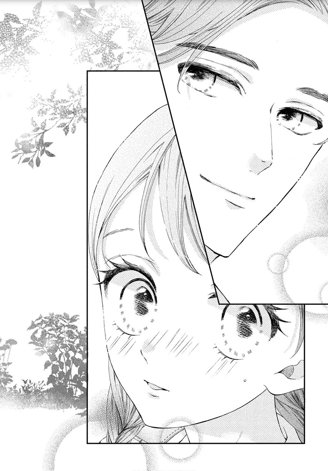 Sekai de Ichiban Itaranu Koi Chapter 3 page 34 - Chapter 3