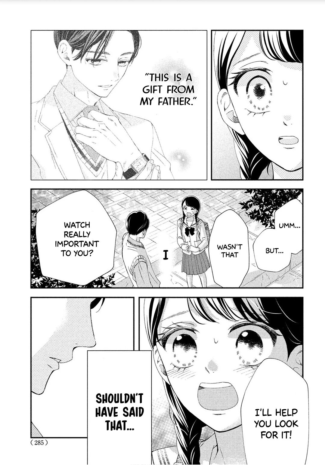 Sekai de Ichiban Itaranu Koi Chapter 3 page 39 - Chapter 3
