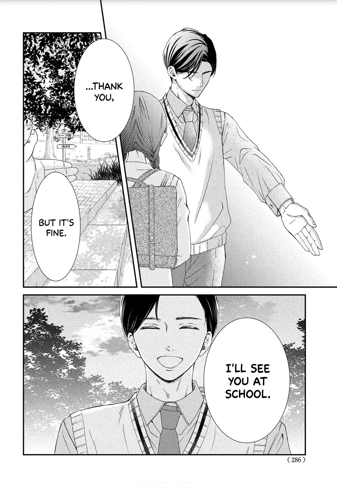 Sekai de Ichiban Itaranu Koi Chapter 3 page 40 - Chapter 3