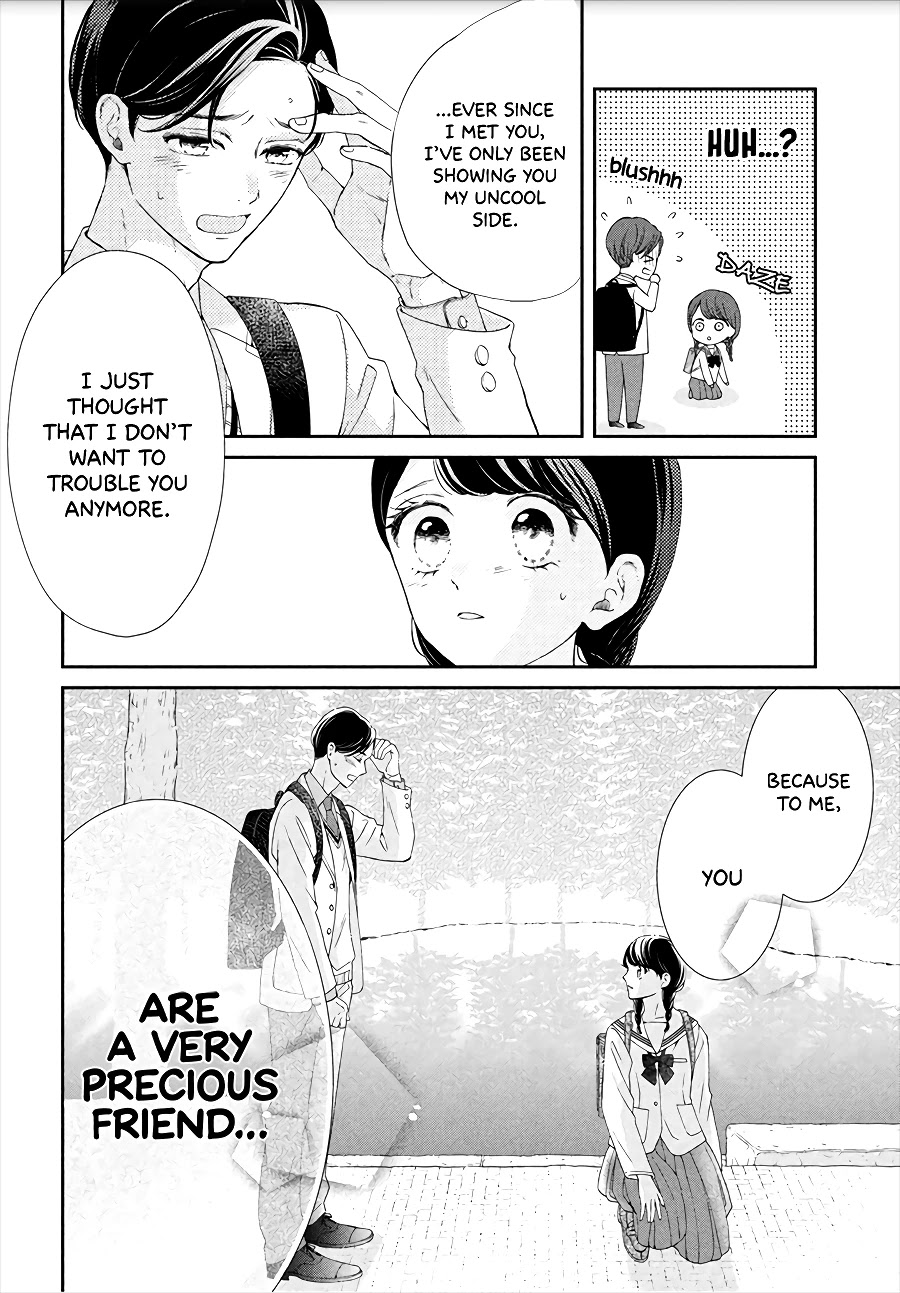 Sekai de Ichiban Itaranu Koi Chapter 4 page 10 - Chapter 4