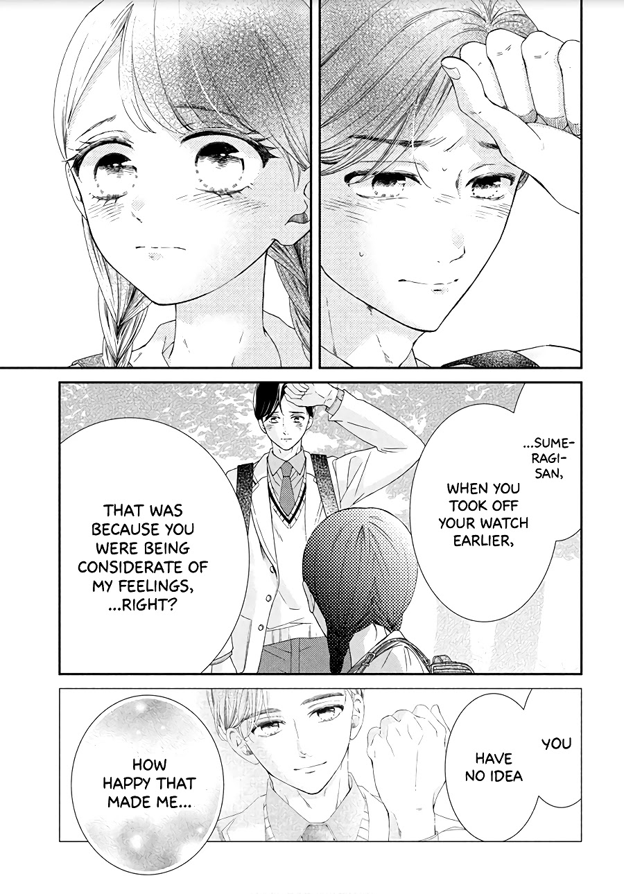 Sekai de Ichiban Itaranu Koi Chapter 4 page 11 - Chapter 4