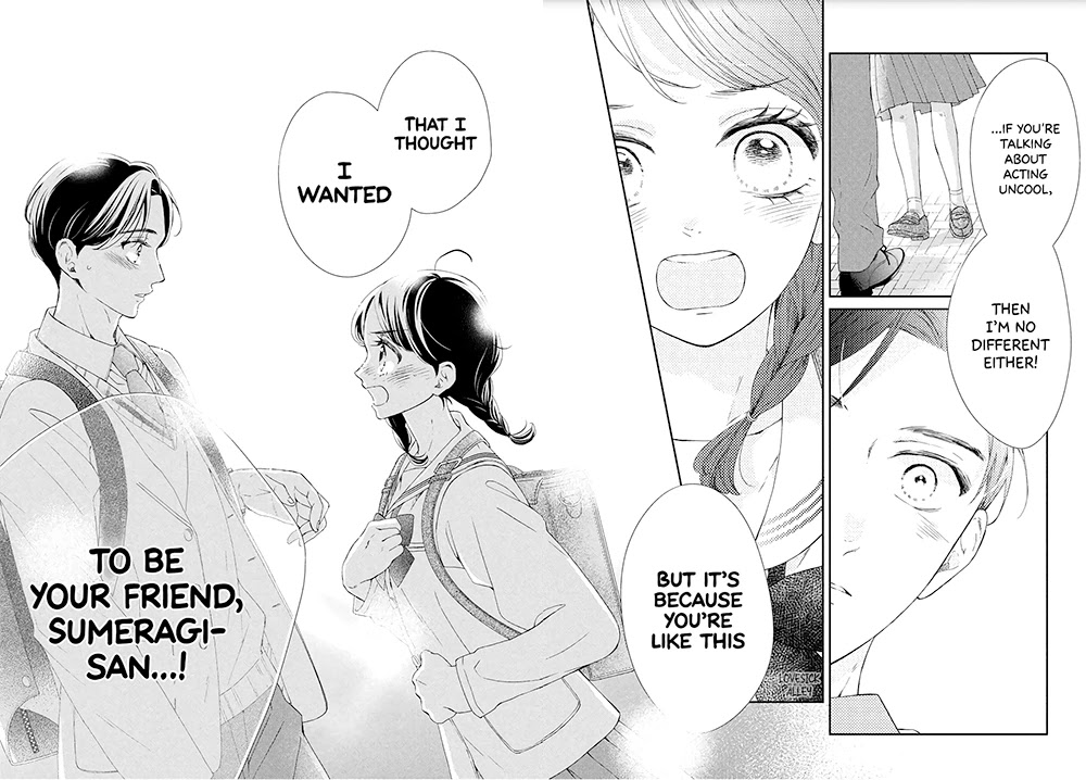 Sekai de Ichiban Itaranu Koi Chapter 4 page 12 - Chapter 4