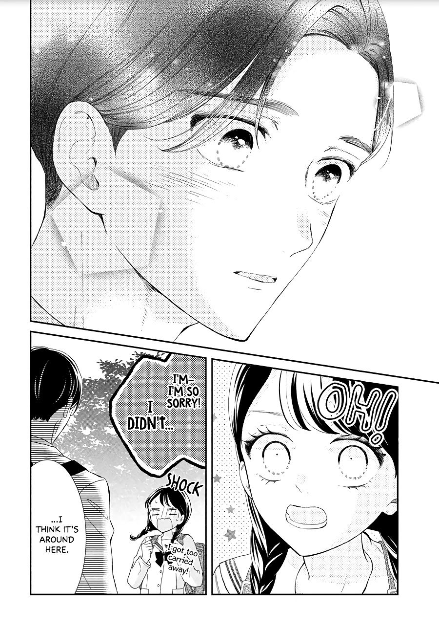 Sekai de Ichiban Itaranu Koi Chapter 4 page 13 - Chapter 4