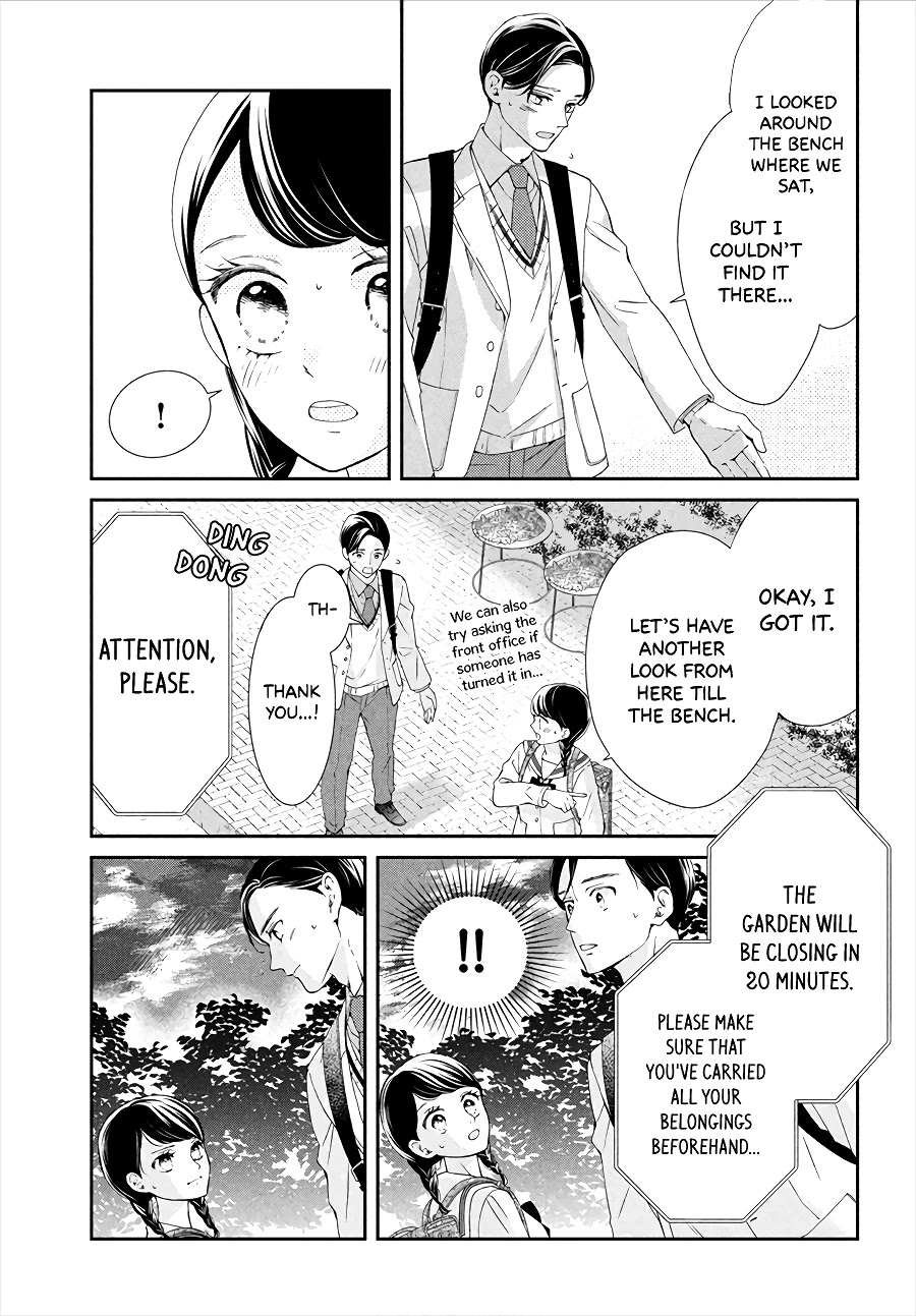 Sekai de Ichiban Itaranu Koi Chapter 4 page 14 - Chapter 4