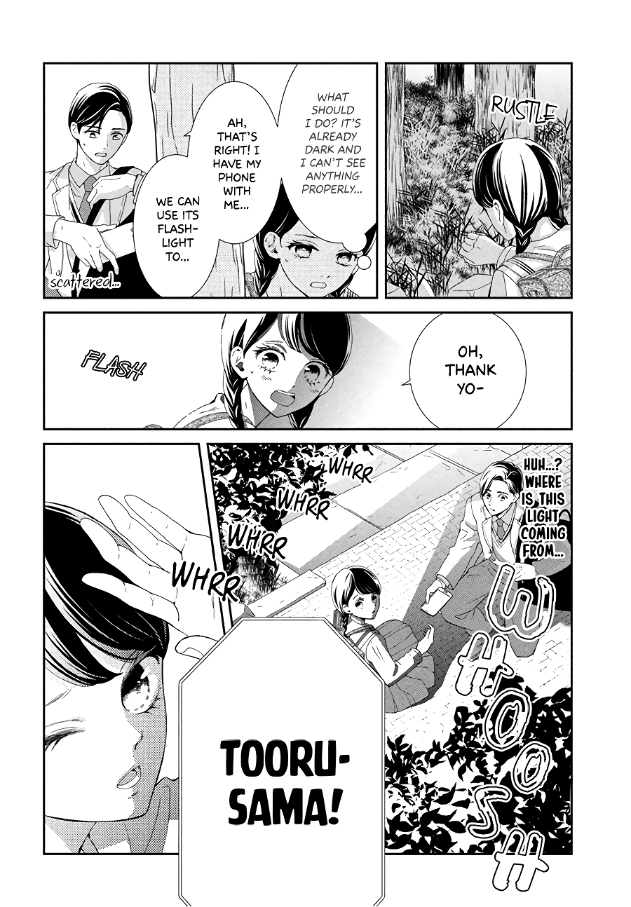 Sekai de Ichiban Itaranu Koi Chapter 4 page 15 - Chapter 4