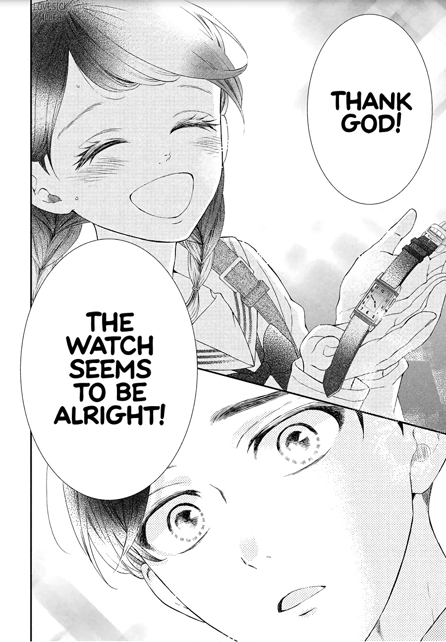 Sekai de Ichiban Itaranu Koi Chapter 4 page 21 - Chapter 4
