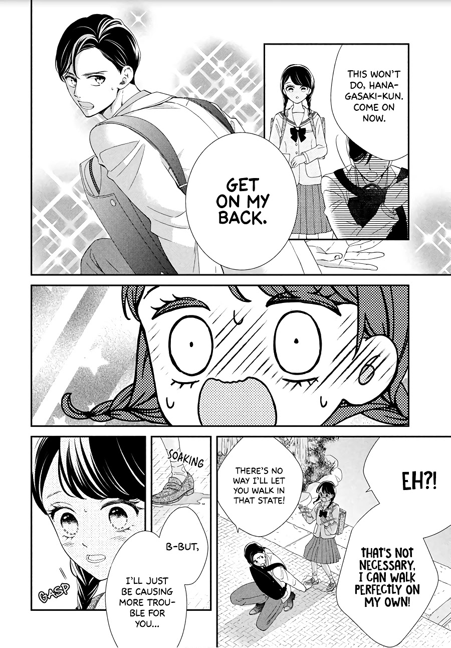 Sekai de Ichiban Itaranu Koi Chapter 4 page 23 - Chapter 4