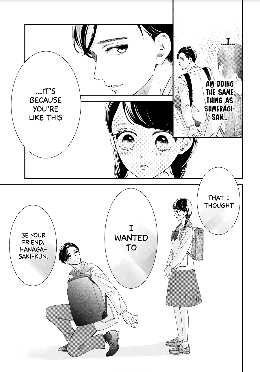 Sekai de Ichiban Itaranu Koi Chapter 4 page 24 - Chapter 4
