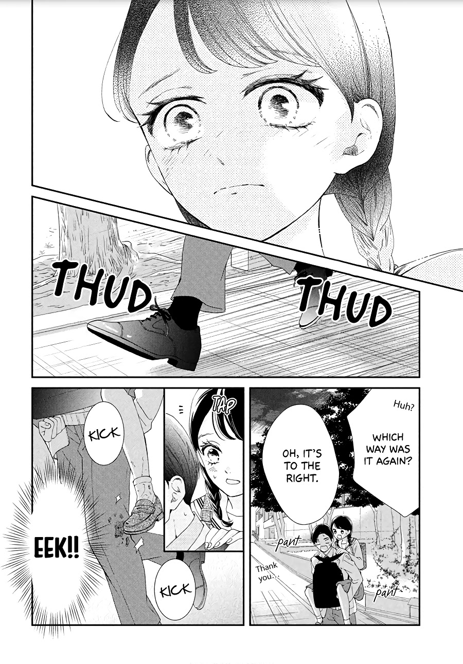 Sekai de Ichiban Itaranu Koi Chapter 4 page 25 - Chapter 4