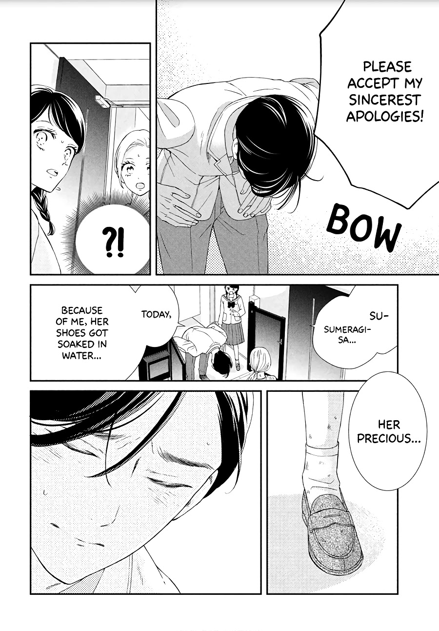 Sekai de Ichiban Itaranu Koi Chapter 4 page 29 - Chapter 4