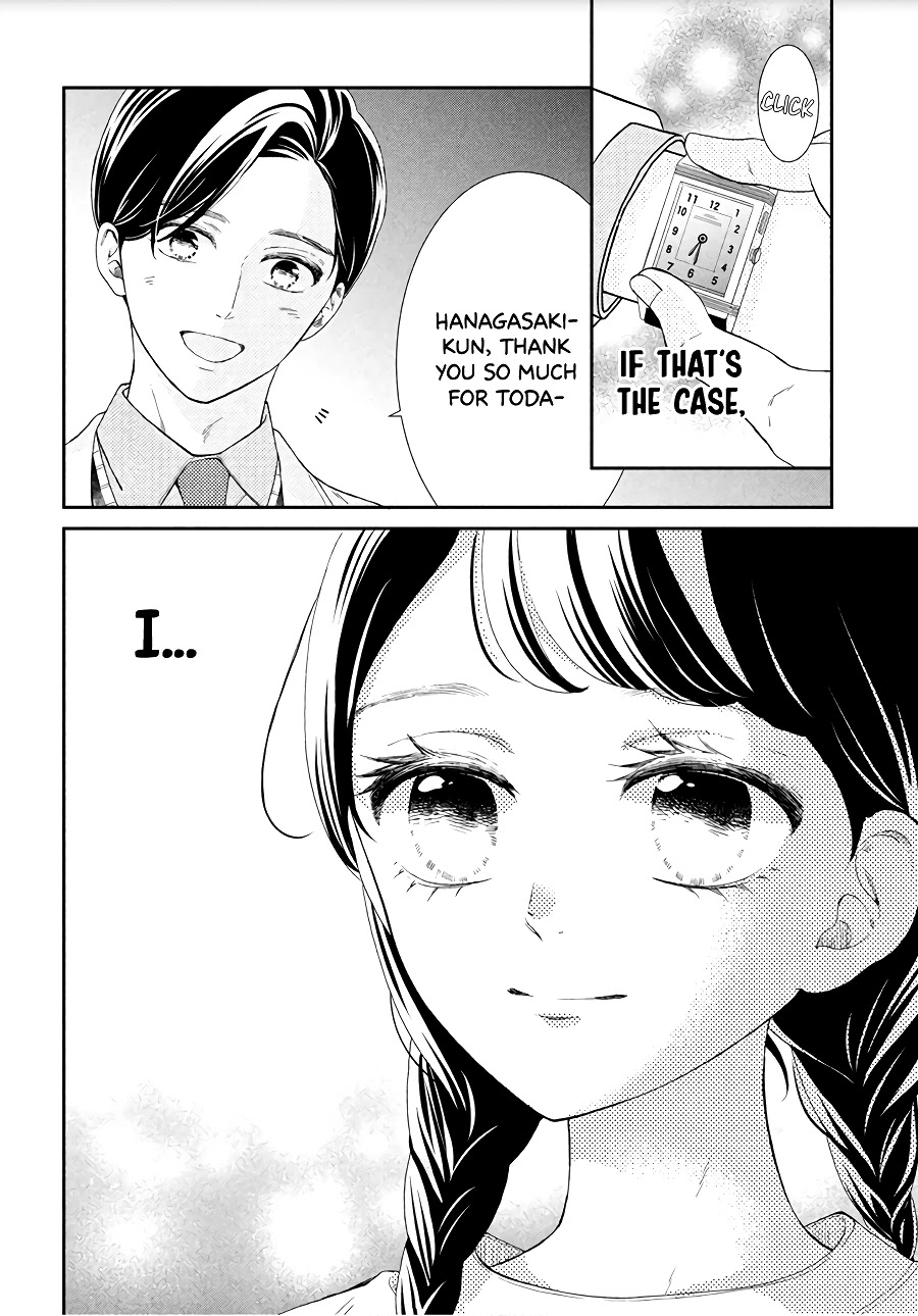 Sekai de Ichiban Itaranu Koi Chapter 4 page 37 - Chapter 4