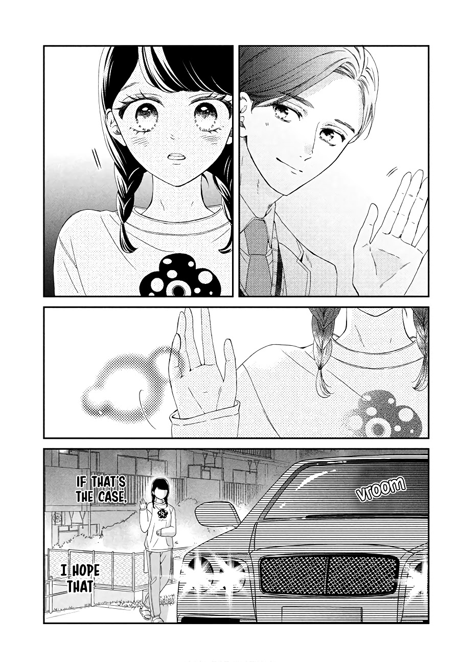 Sekai de Ichiban Itaranu Koi Chapter 4 page 40 - Chapter 4