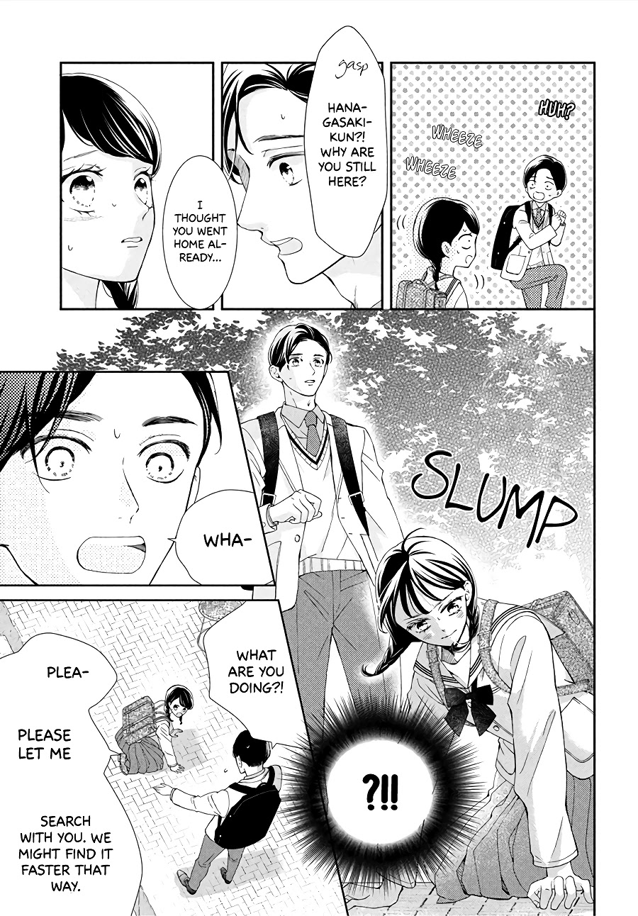 Sekai de Ichiban Itaranu Koi Chapter 4 page 7 - Chapter 4
