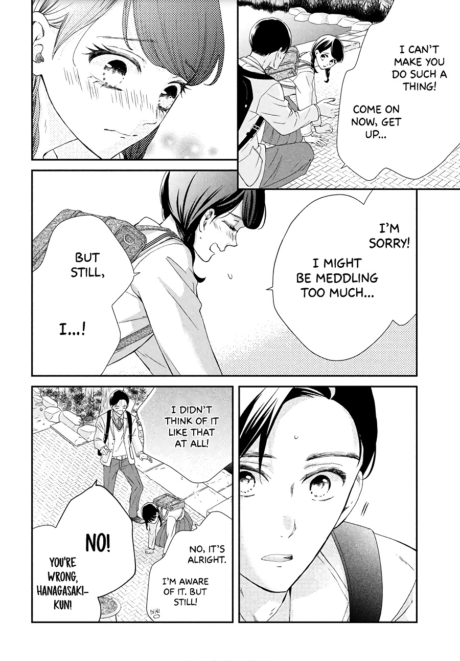 Sekai de Ichiban Itaranu Koi Chapter 4 page 8 - Chapter 4