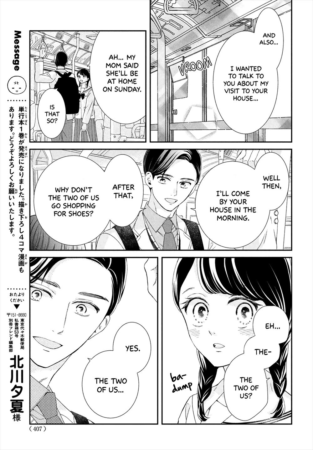 Sekai de Ichiban Itaranu Koi Chapter 5 page 11 - Chapter 5