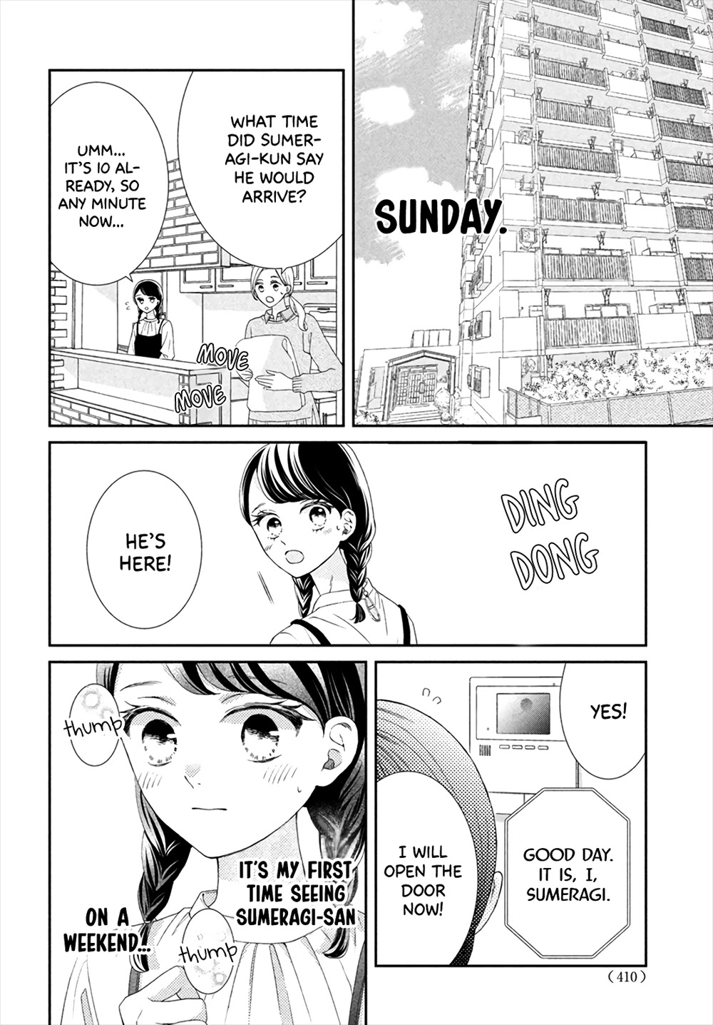 Sekai de Ichiban Itaranu Koi Chapter 5 page 14 - Chapter 5