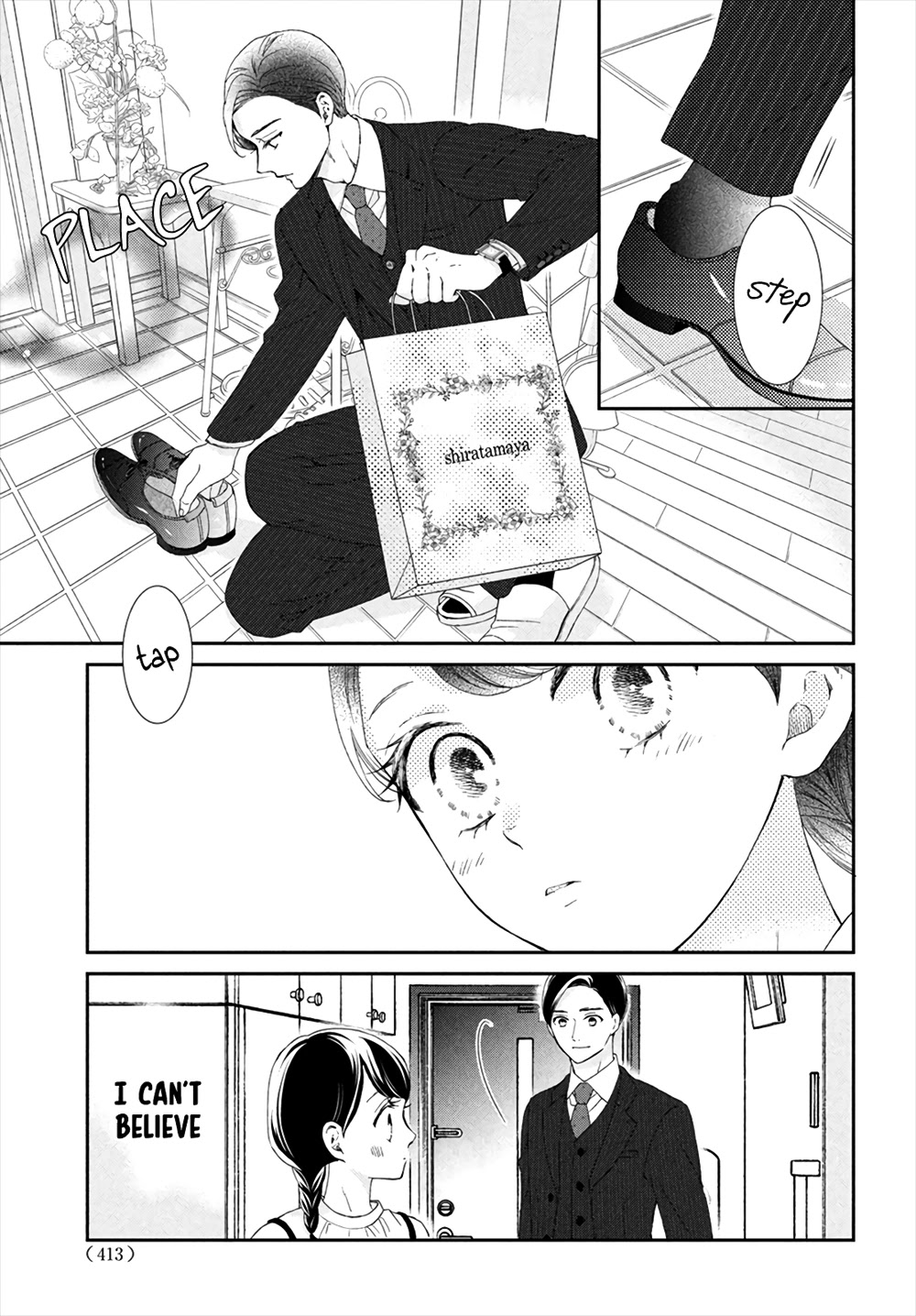 Sekai de Ichiban Itaranu Koi Chapter 5 page 17 - Chapter 5