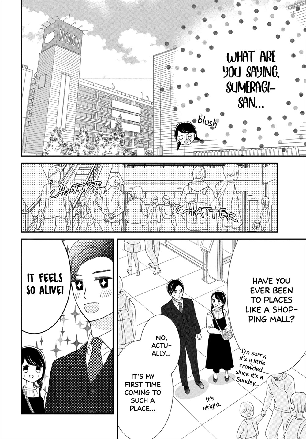 Sekai de Ichiban Itaranu Koi Chapter 5 page 22 - Chapter 5