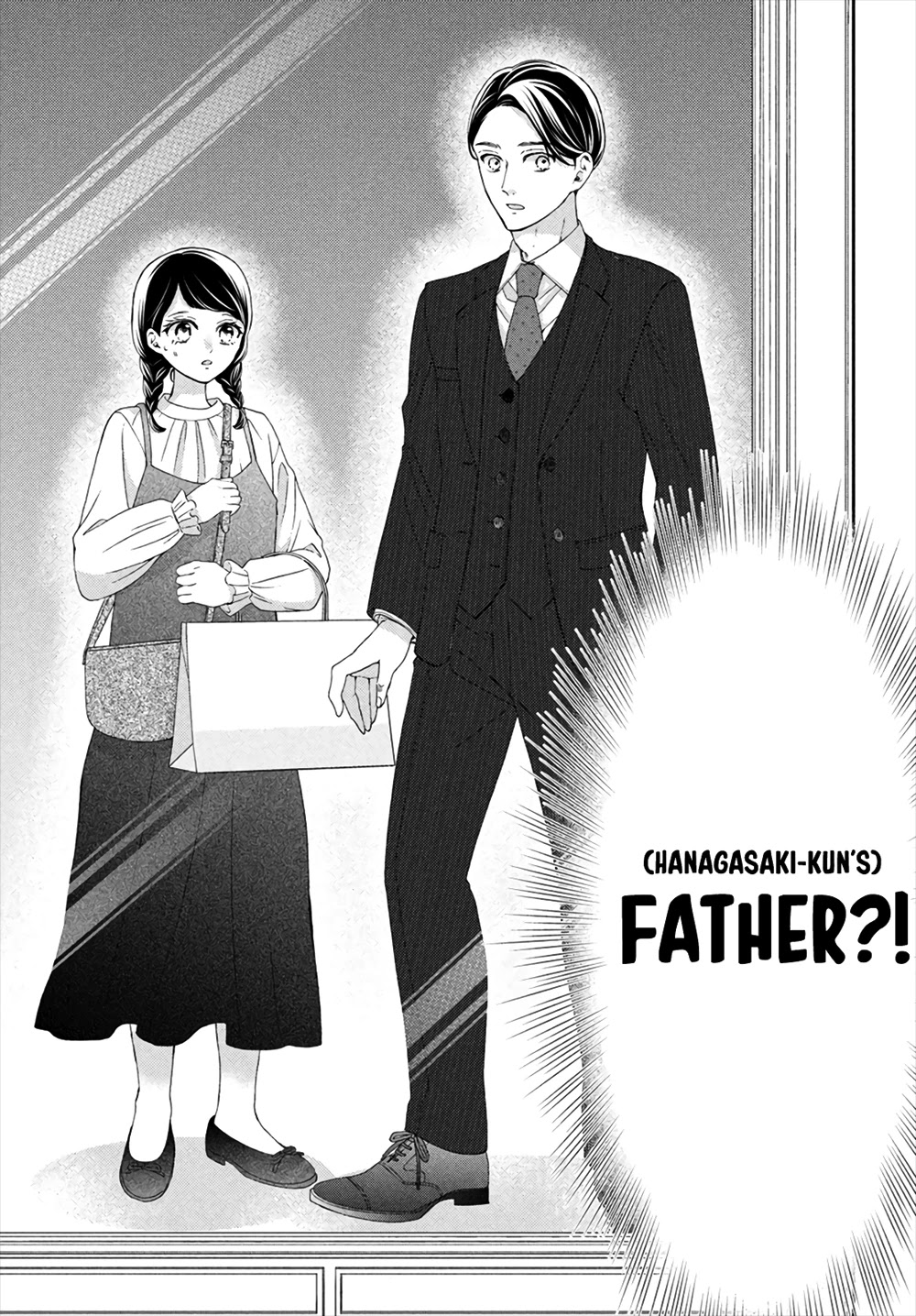 Sekai de Ichiban Itaranu Koi Chapter 5 page 33 - Chapter 5