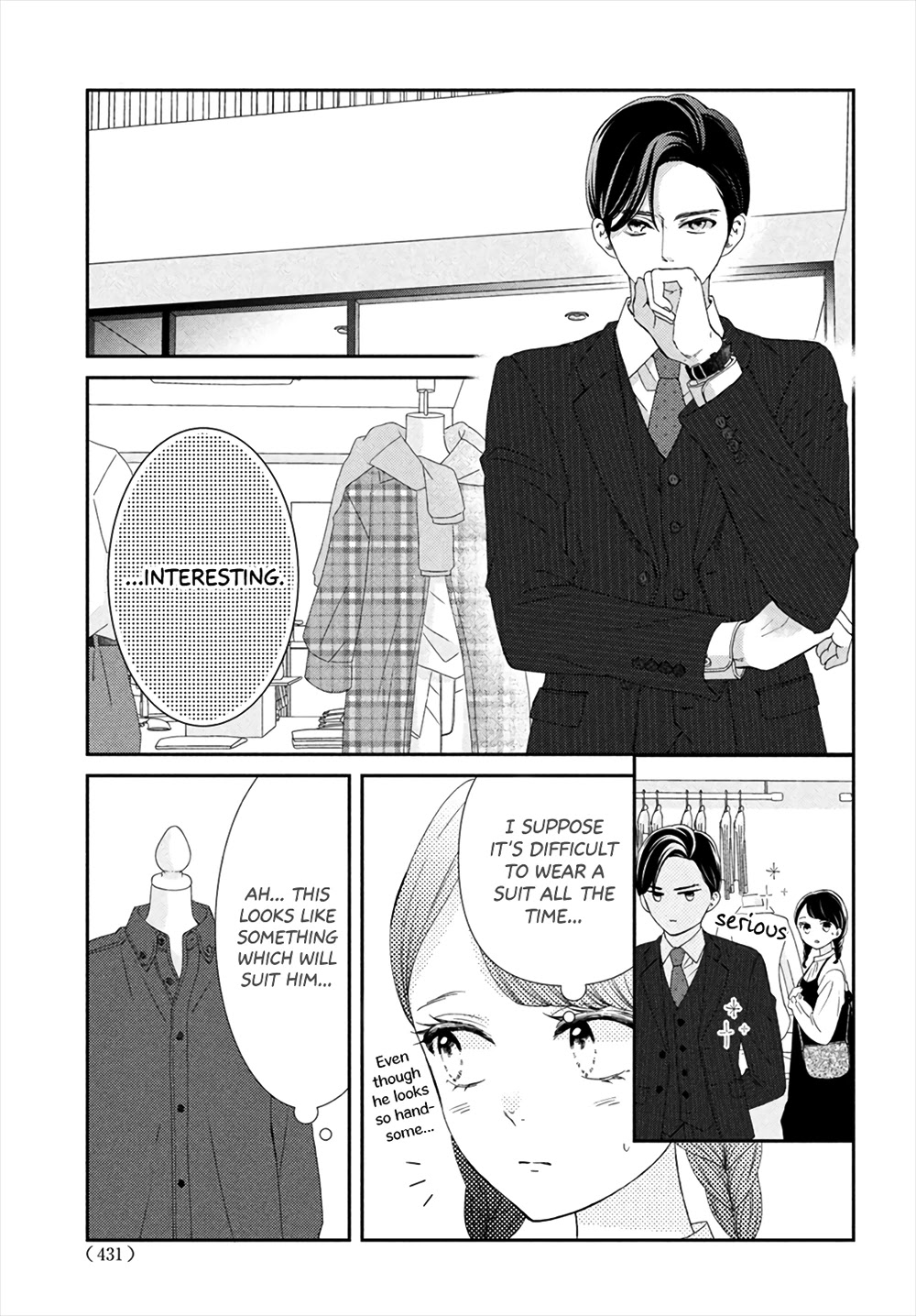 Sekai de Ichiban Itaranu Koi Chapter 5 page 35 - Chapter 5