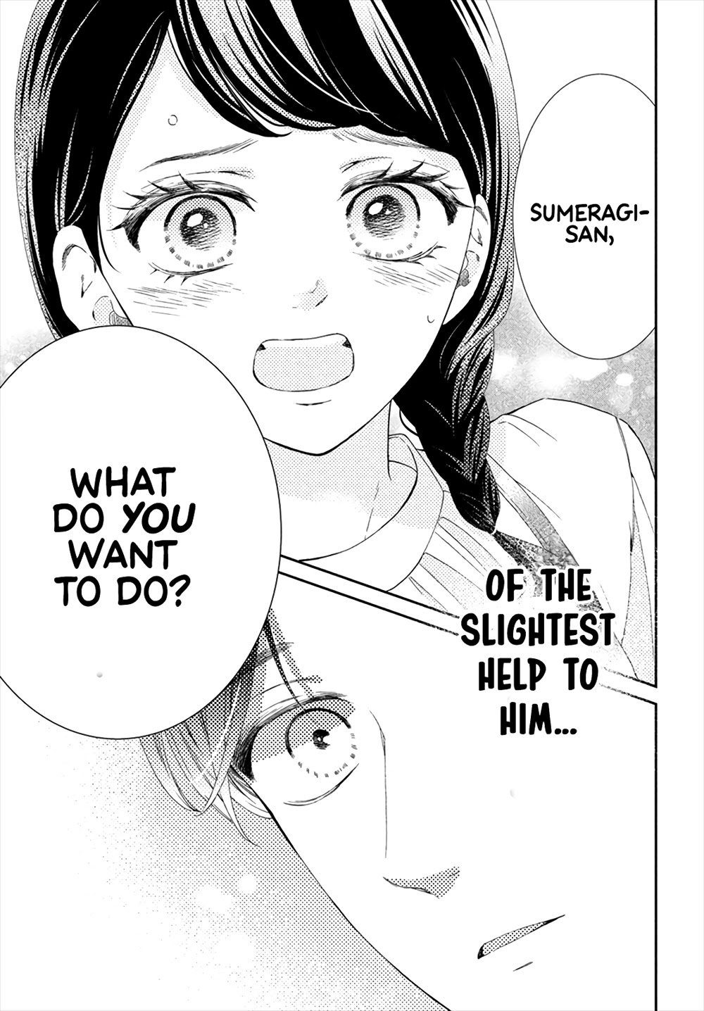 Sekai de Ichiban Itaranu Koi Chapter 5 page 41 - Chapter 5