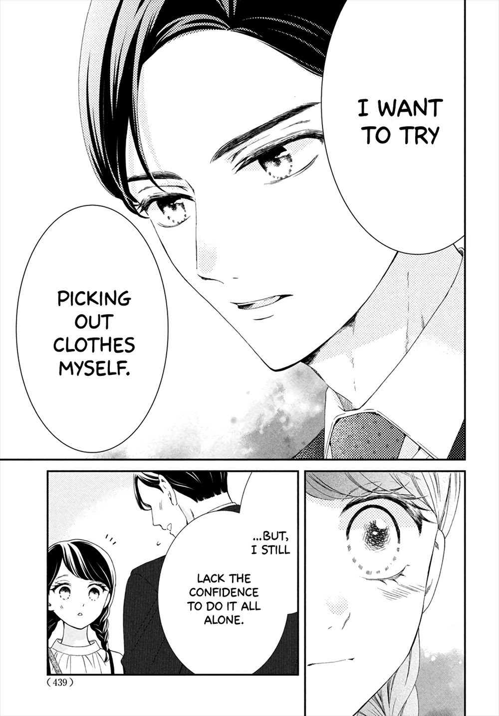 Sekai de Ichiban Itaranu Koi Chapter 5 page 43 - Chapter 5