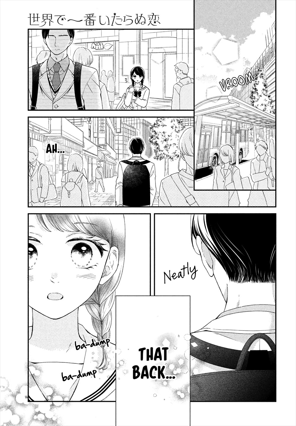 Sekai de Ichiban Itaranu Koi Chapter 5 page 7 - Chapter 5