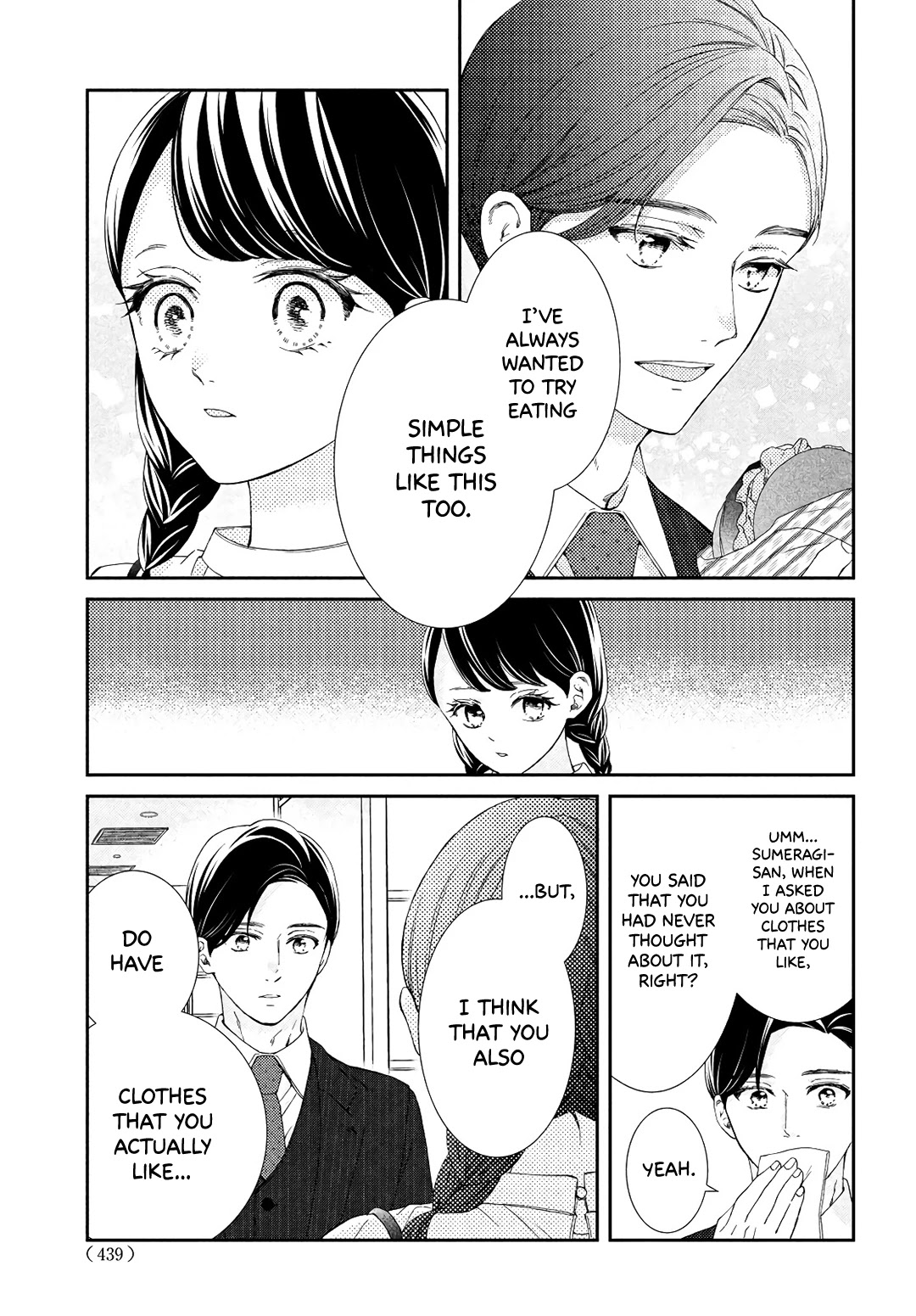 Sekai de Ichiban Itaranu Koi Chapter 6 page 13 - Chapter 6