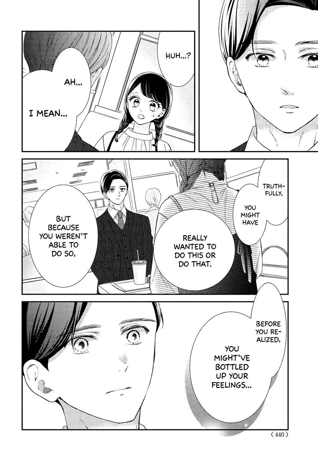 Sekai de Ichiban Itaranu Koi Chapter 6 page 14 - Chapter 6