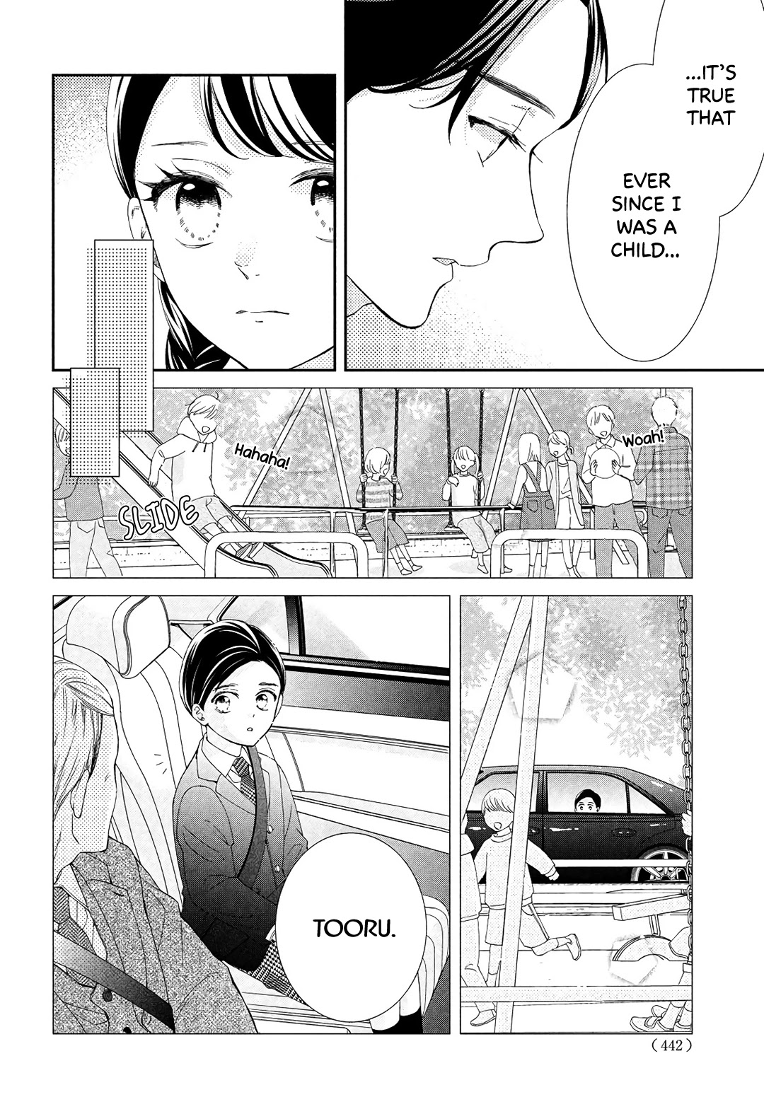 Sekai de Ichiban Itaranu Koi Chapter 6 page 16 - Chapter 6