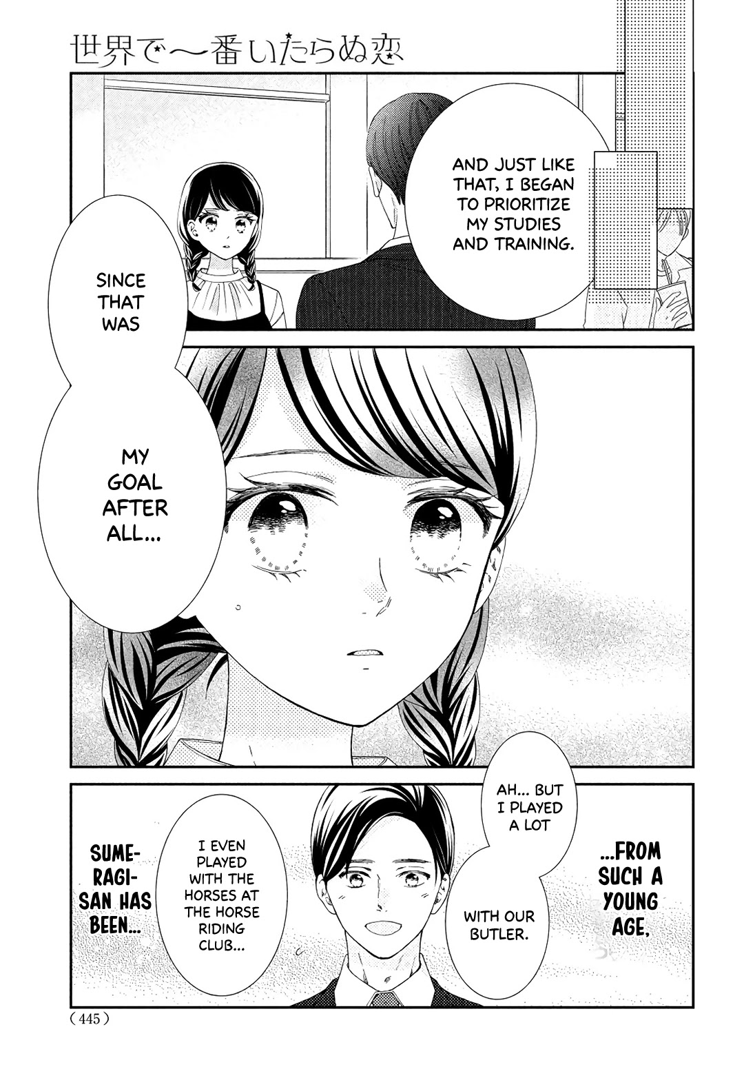 Sekai de Ichiban Itaranu Koi Chapter 6 page 19 - Chapter 6