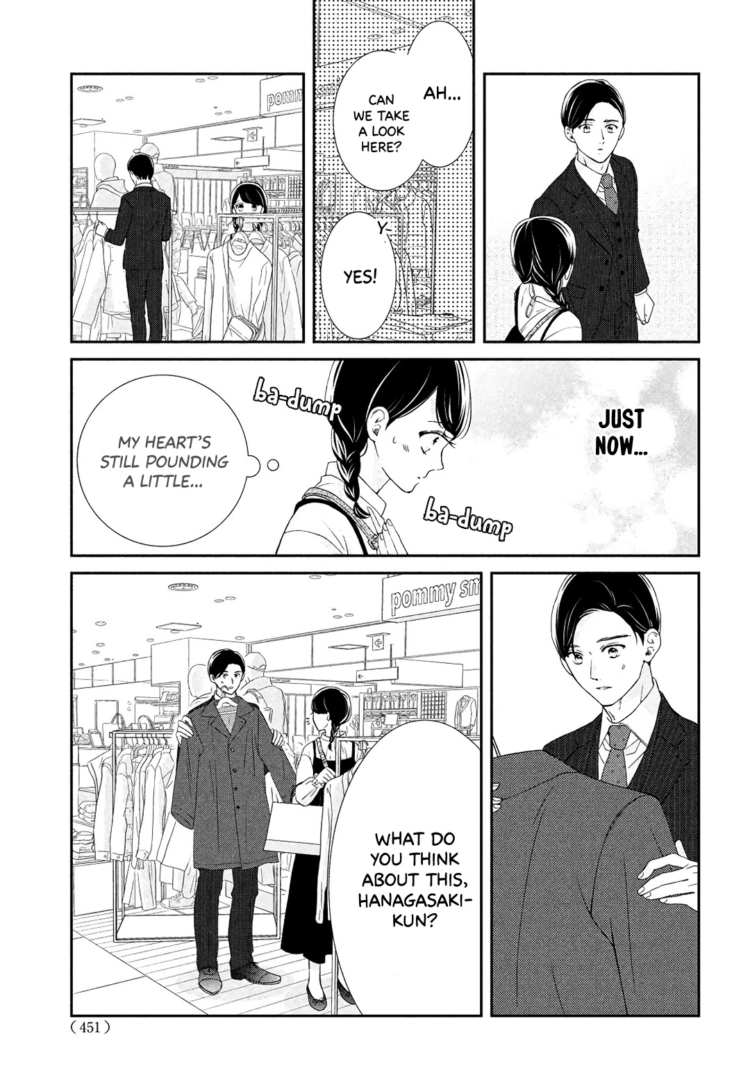Sekai de Ichiban Itaranu Koi Chapter 6 page 25 - Chapter 6