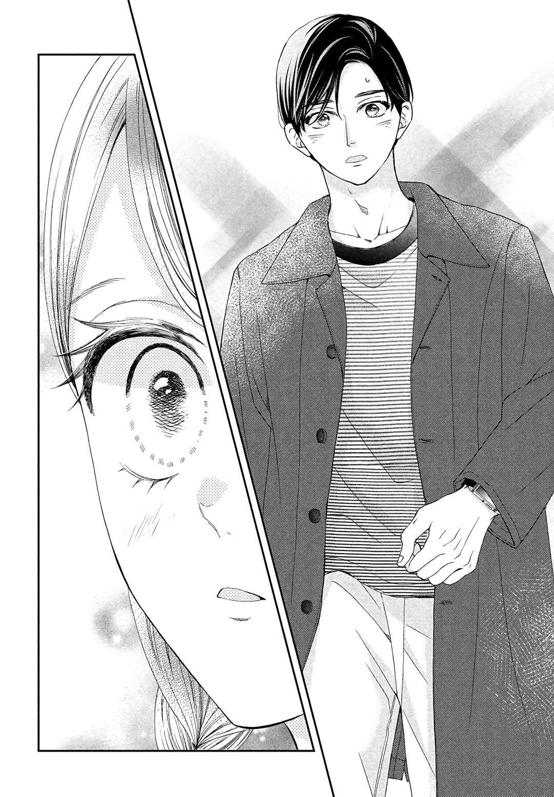 Sekai de Ichiban Itaranu Koi Chapter 6 page 32 - Chapter 6