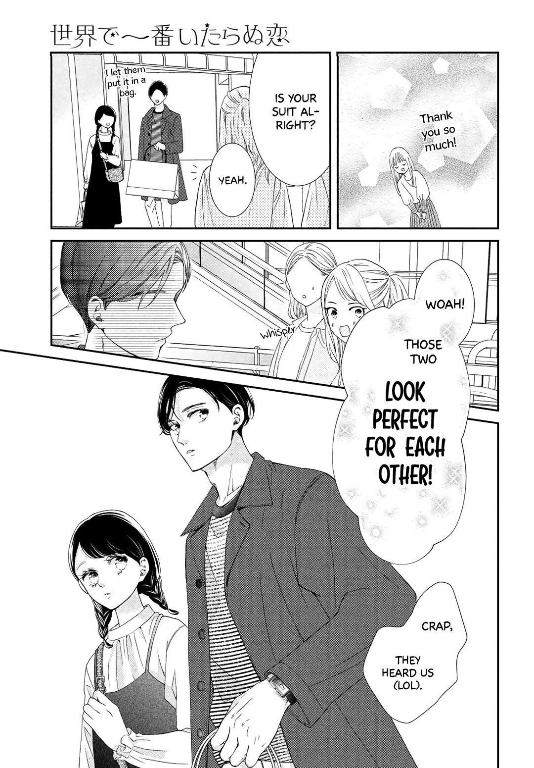 Sekai de Ichiban Itaranu Koi Chapter 6 page 35 - Chapter 6