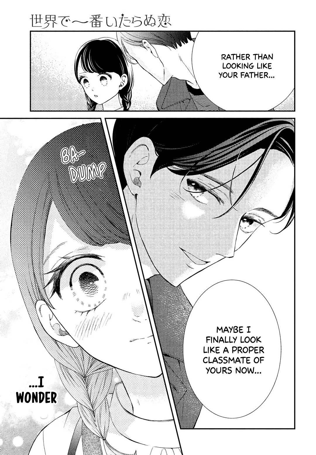 Sekai de Ichiban Itaranu Koi Chapter 6 page 37 - Chapter 6