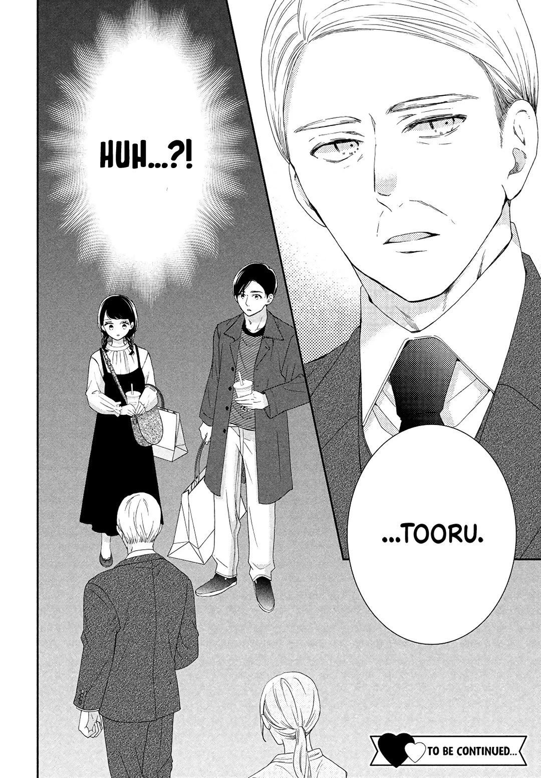 Sekai de Ichiban Itaranu Koi Chapter 6 page 42 - Chapter 6