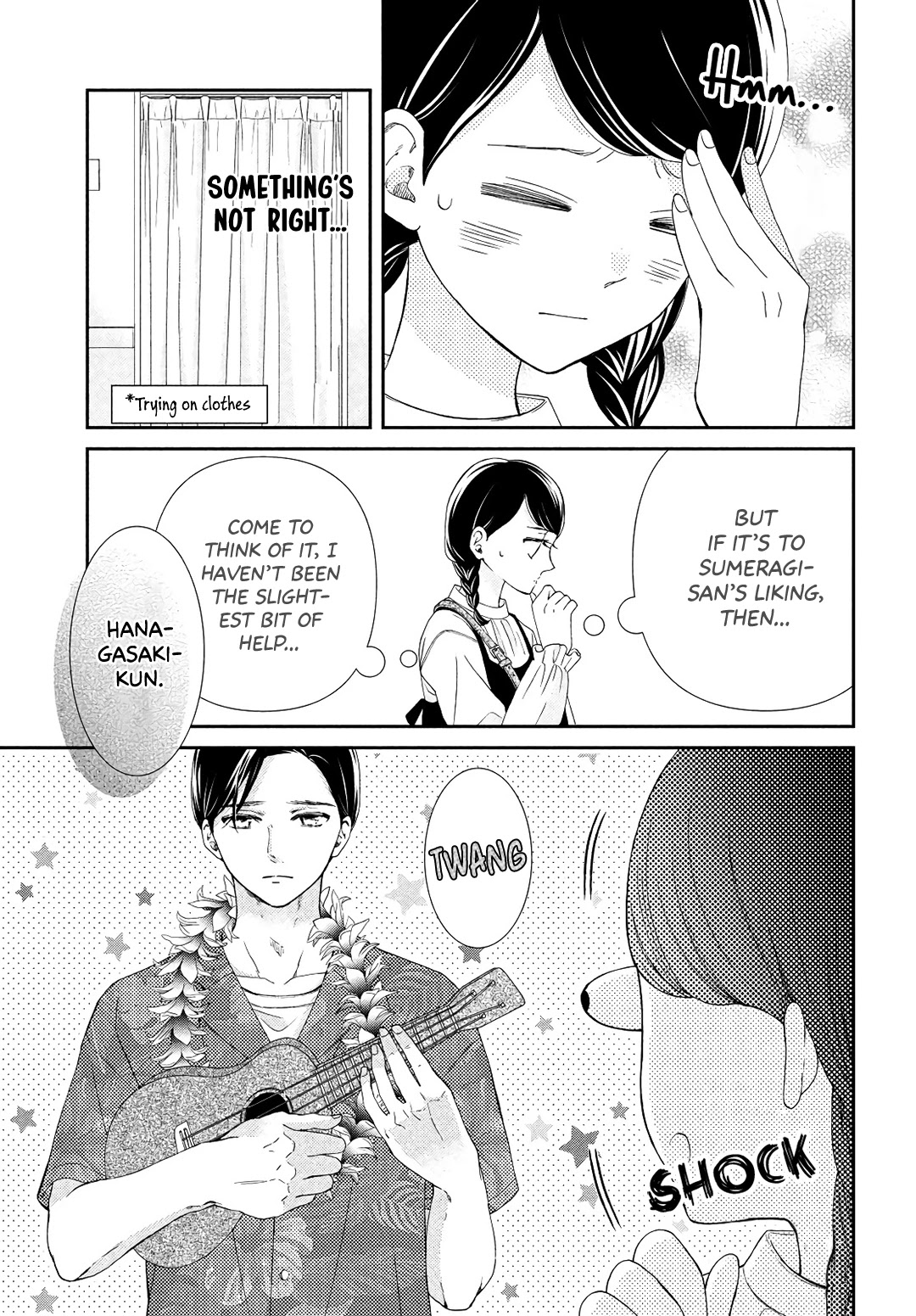 Sekai de Ichiban Itaranu Koi Chapter 6 page 9 - Chapter 6