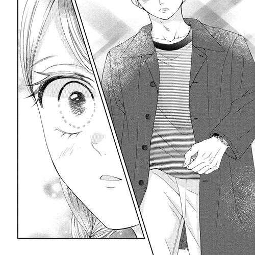 Sekai de Ichiban Itaranu Koi Chapter 6 cover