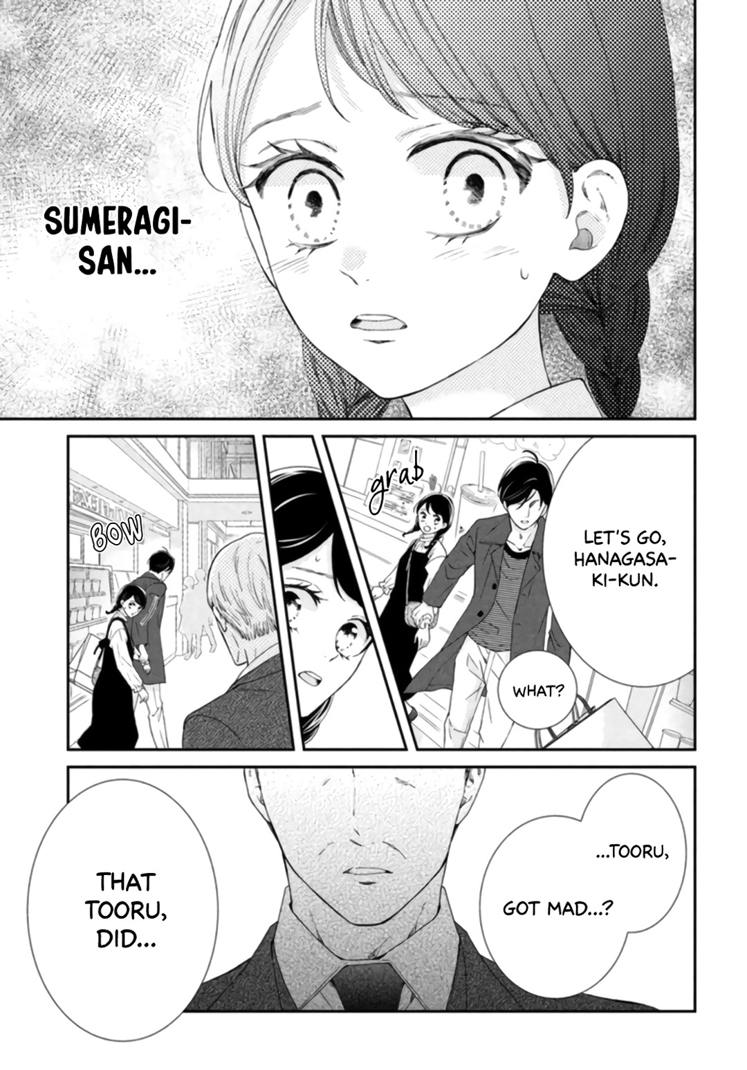 Sekai de Ichiban Itaranu Koi Chapter 7 page 15 - Chapter 7