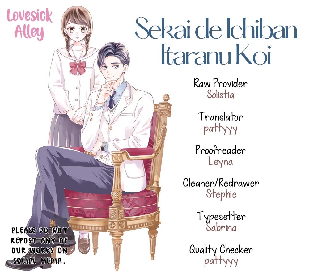 Sekai de Ichiban Itaranu Koi Chapter 7 page 3 - Chapter 7