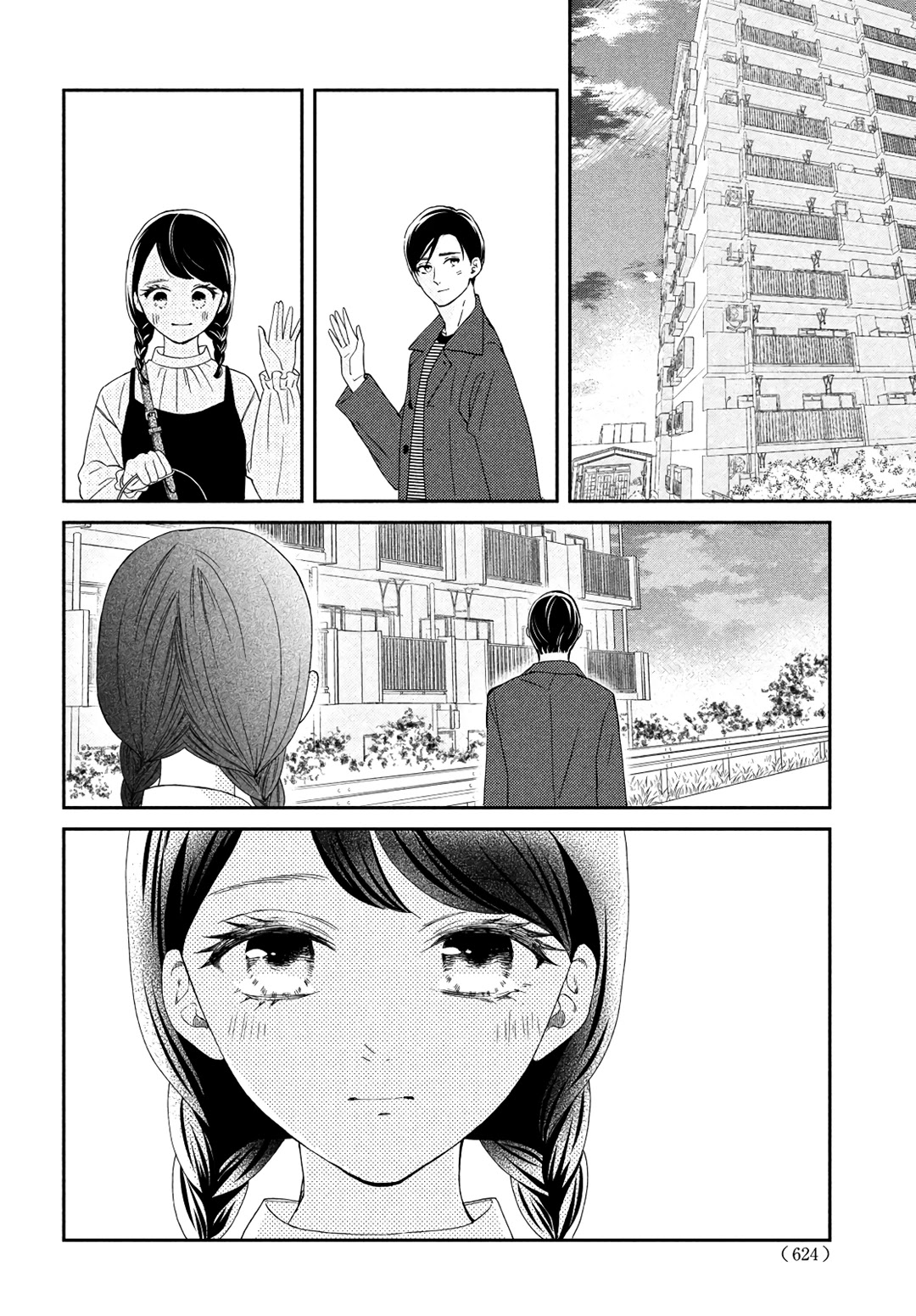 Sekai de Ichiban Itaranu Koi Chapter 7 page 36 - Chapter 7
