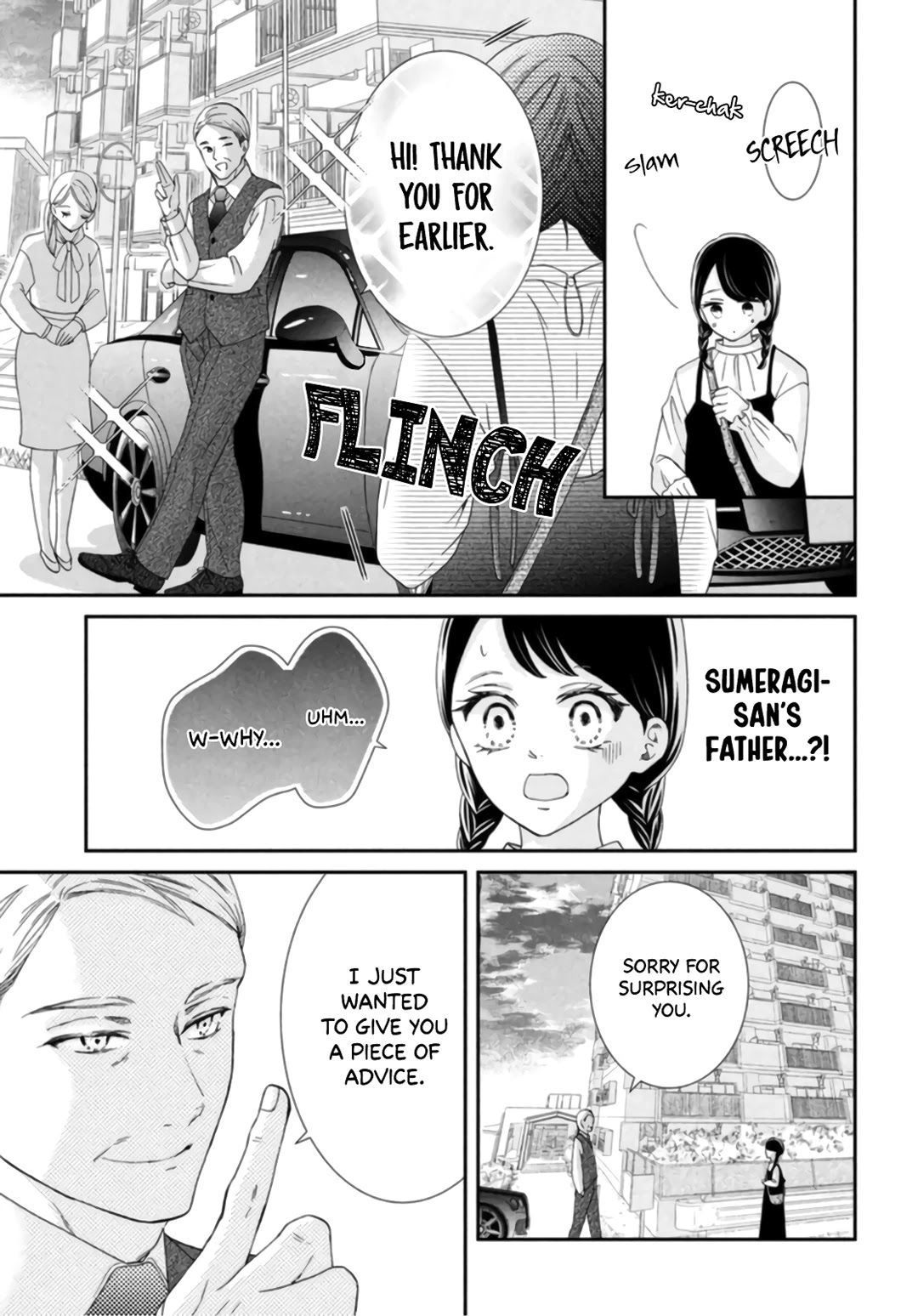 Sekai de Ichiban Itaranu Koi Chapter 7 page 37 - Chapter 7