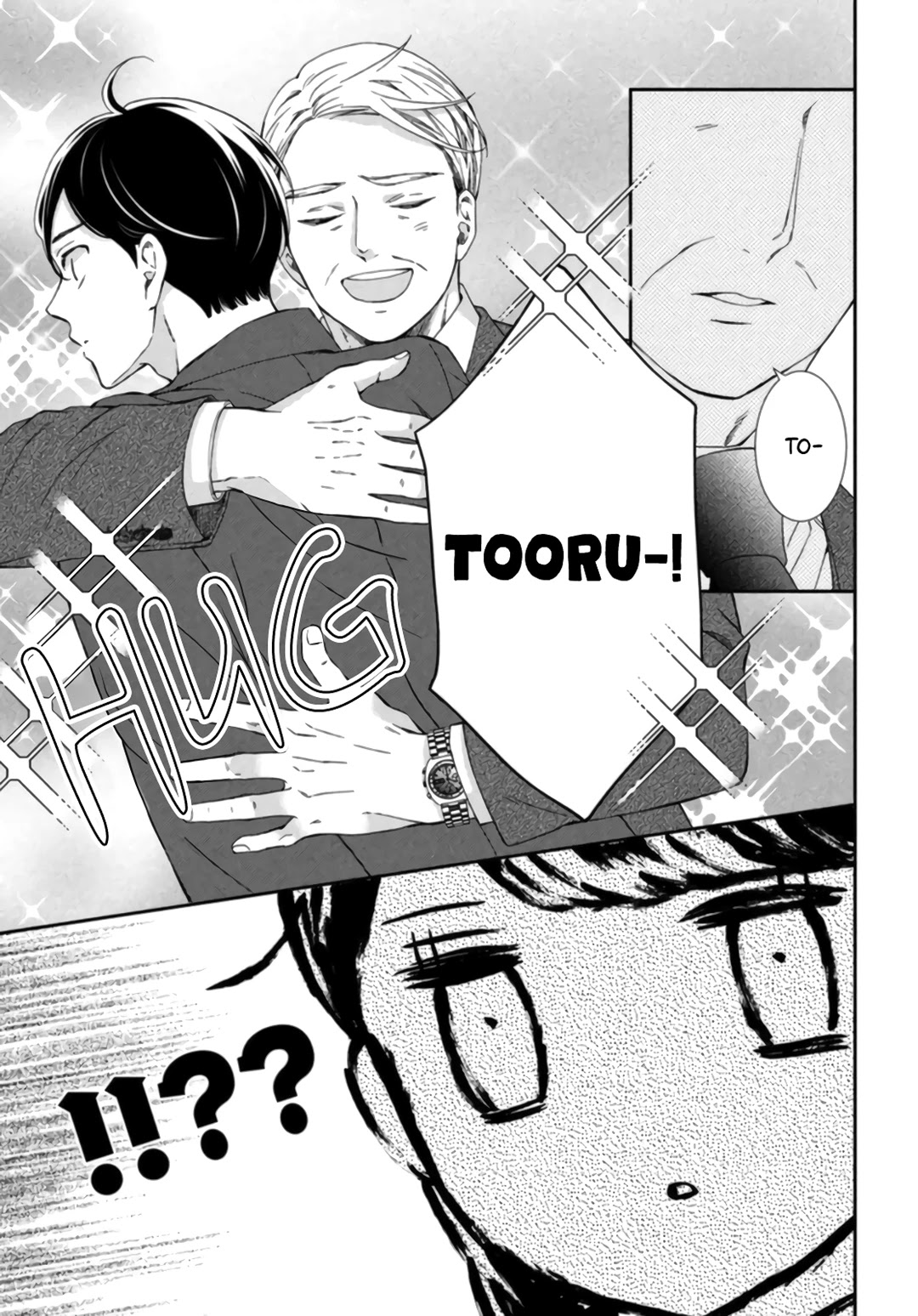 Sekai de Ichiban Itaranu Koi Chapter 7 page 5 - Chapter 7