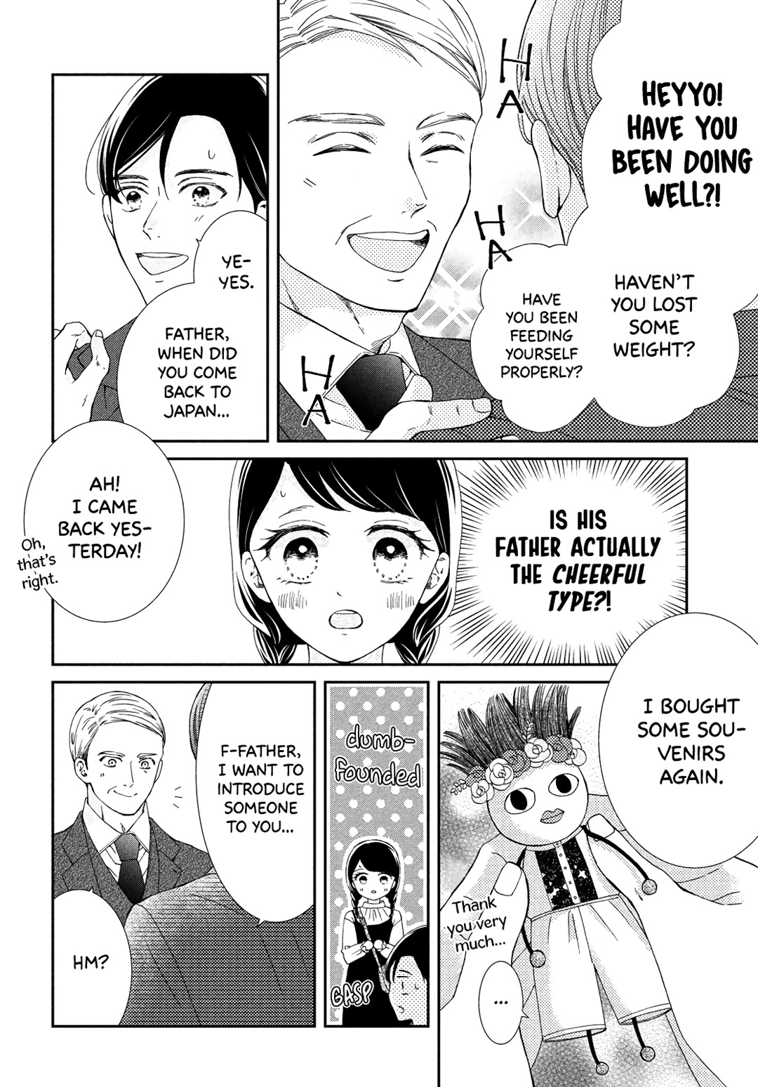 Sekai de Ichiban Itaranu Koi Chapter 7 page 6 - Chapter 7
