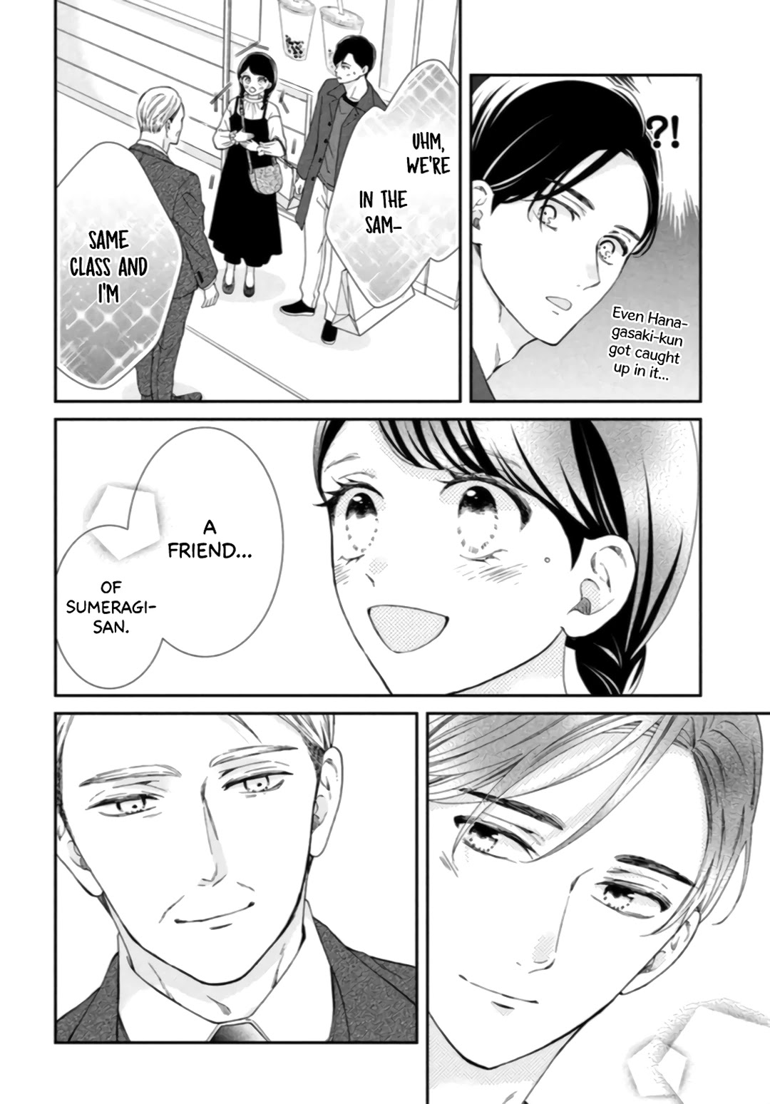 Sekai de Ichiban Itaranu Koi Chapter 7 page 8 - Chapter 7