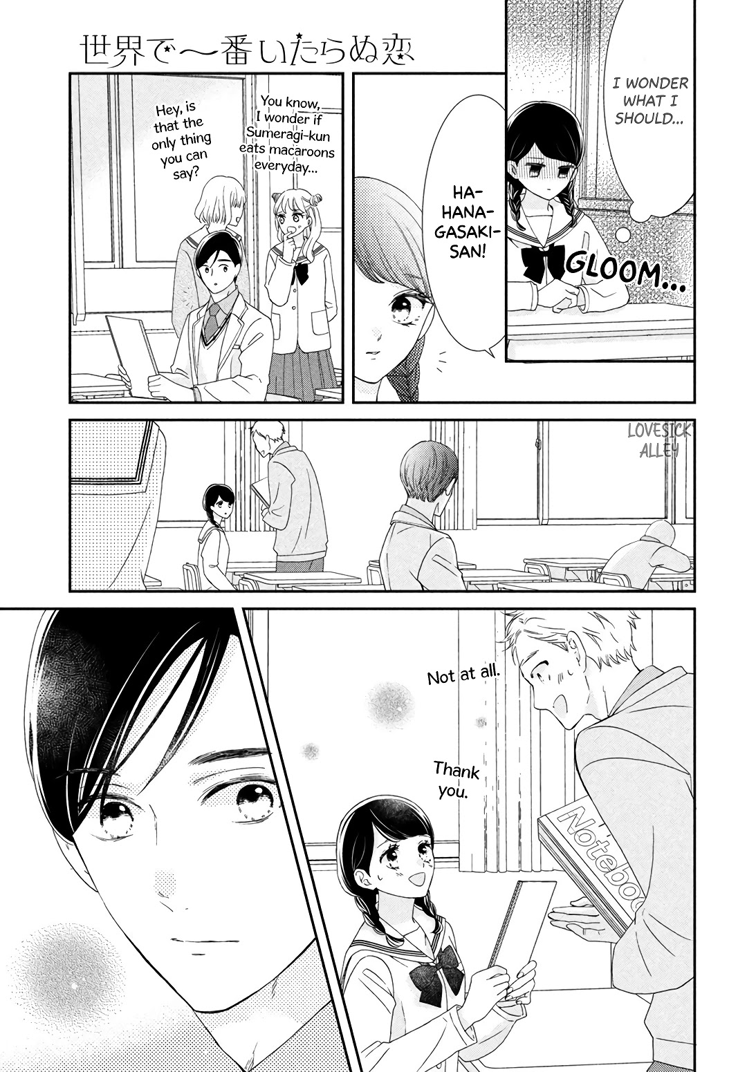 Sekai de Ichiban Itaranu Koi Chapter 8 page 11 - Chapter 8 [END]