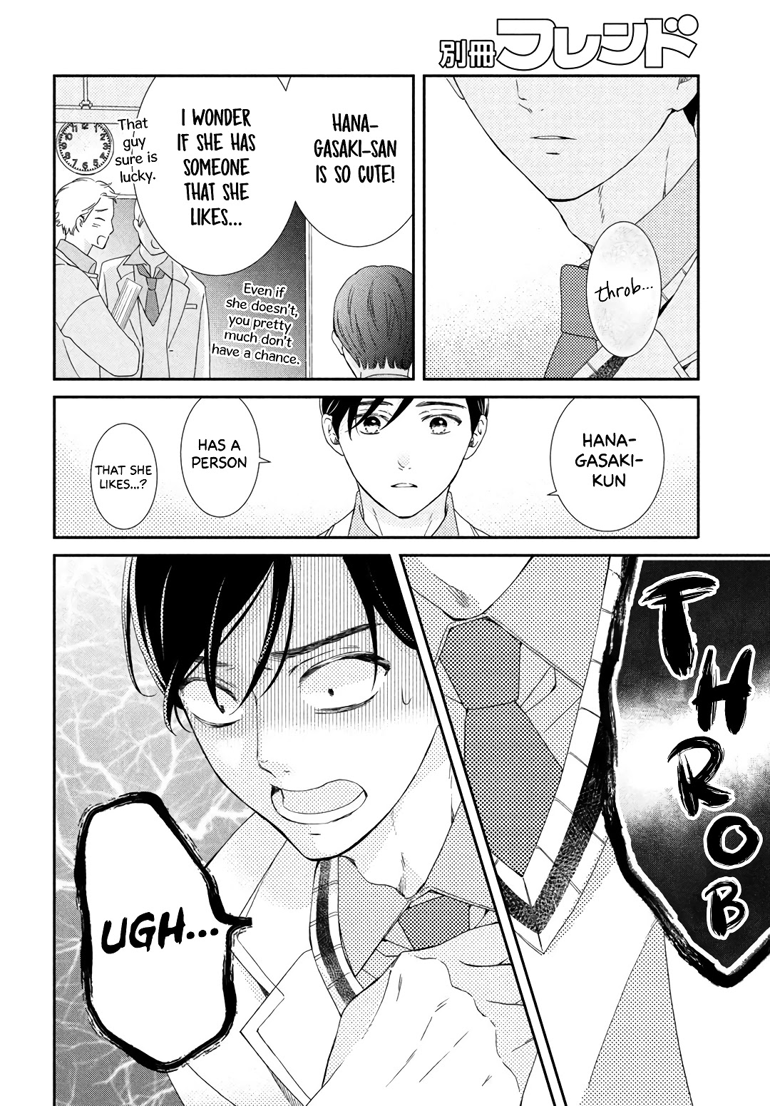 Sekai de Ichiban Itaranu Koi Chapter 8 page 12 - Chapter 8 [END]