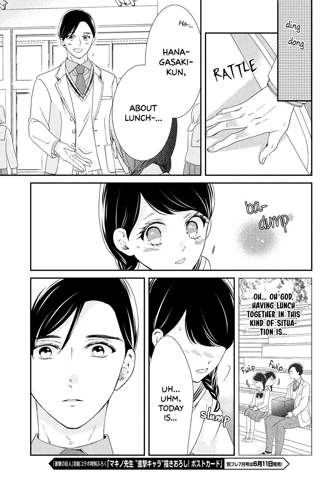 Sekai de Ichiban Itaranu Koi Chapter 8 page 15 - Chapter 8 [END]